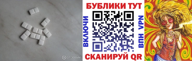 цена   Похвистнево  Экстази Дубай 