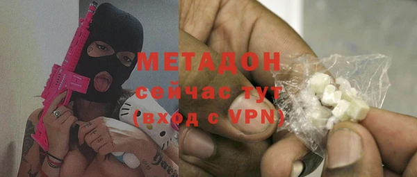 соль ск Аркадак