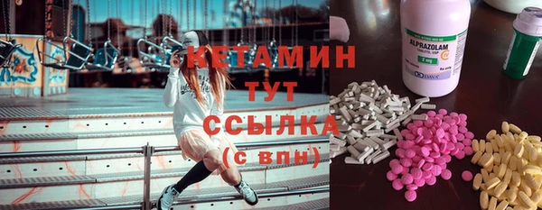 гидропоника Алексин