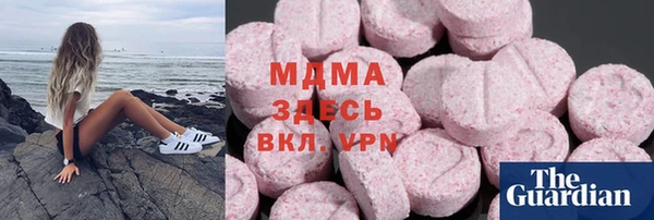 соль ск Аркадак