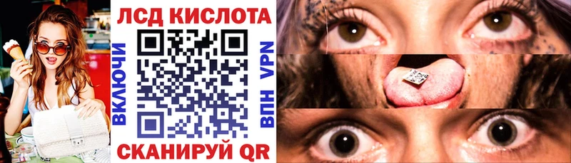 где купить наркоту  Похвистнево  Марки N-bome 1,5мг 